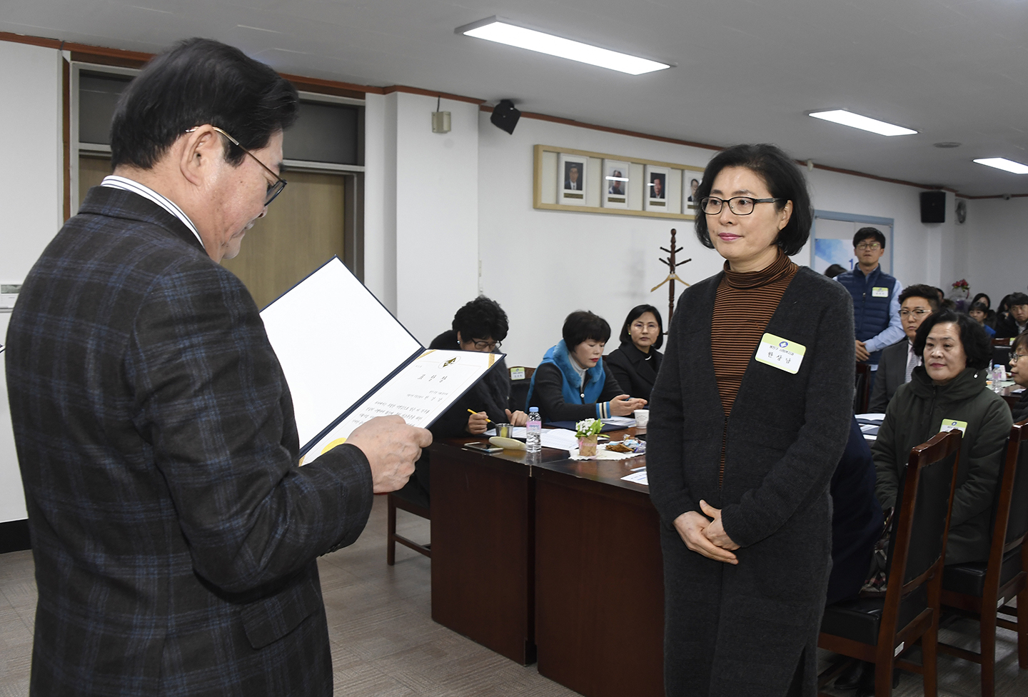 20180125-2018년 1월 정기구민표창 수여 170243.jpg