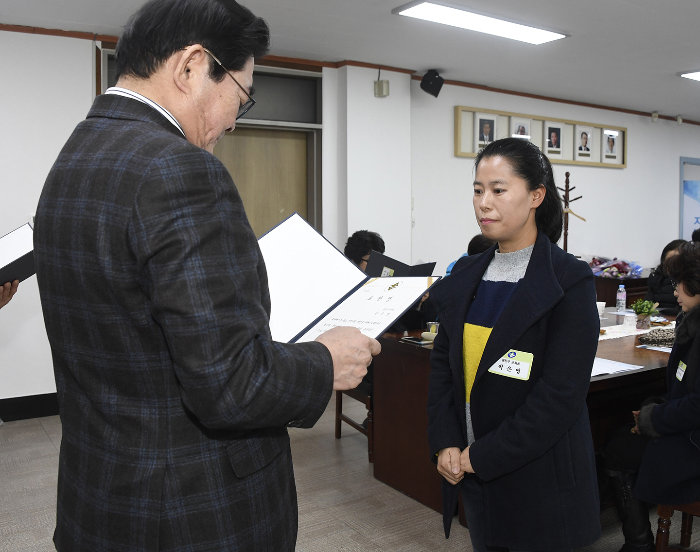20180125-2018년 1월 정기구민표창 수여 170192.jpg