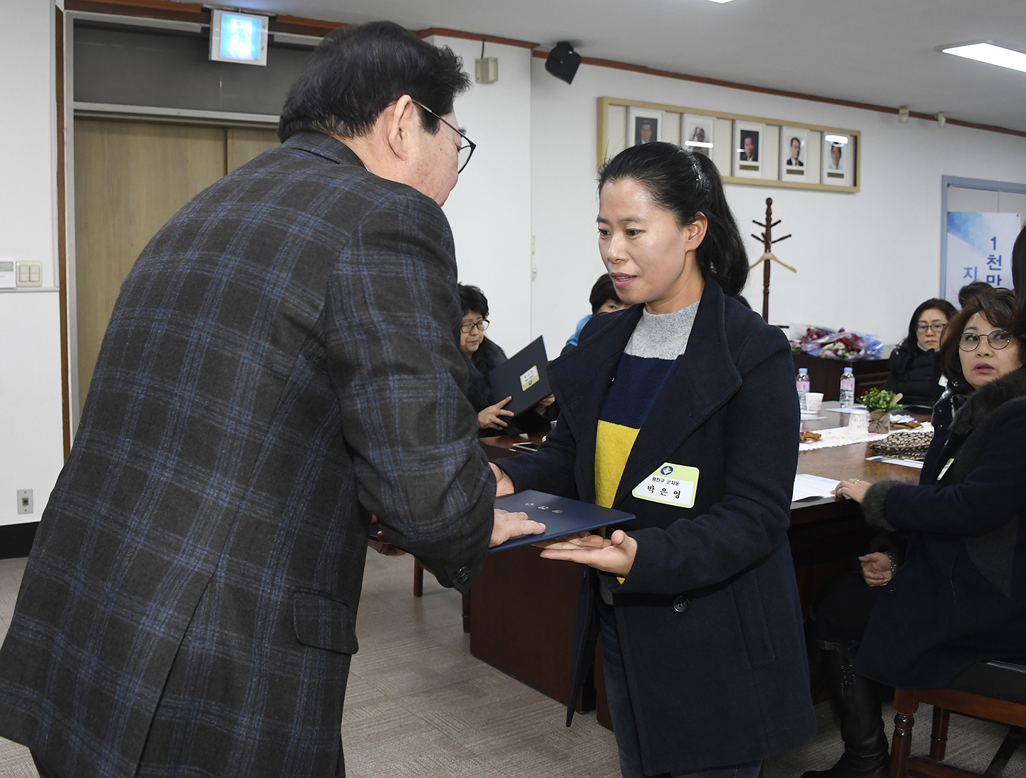 20180125-2018년 1월 정기구민표창 수여 170193.jpg