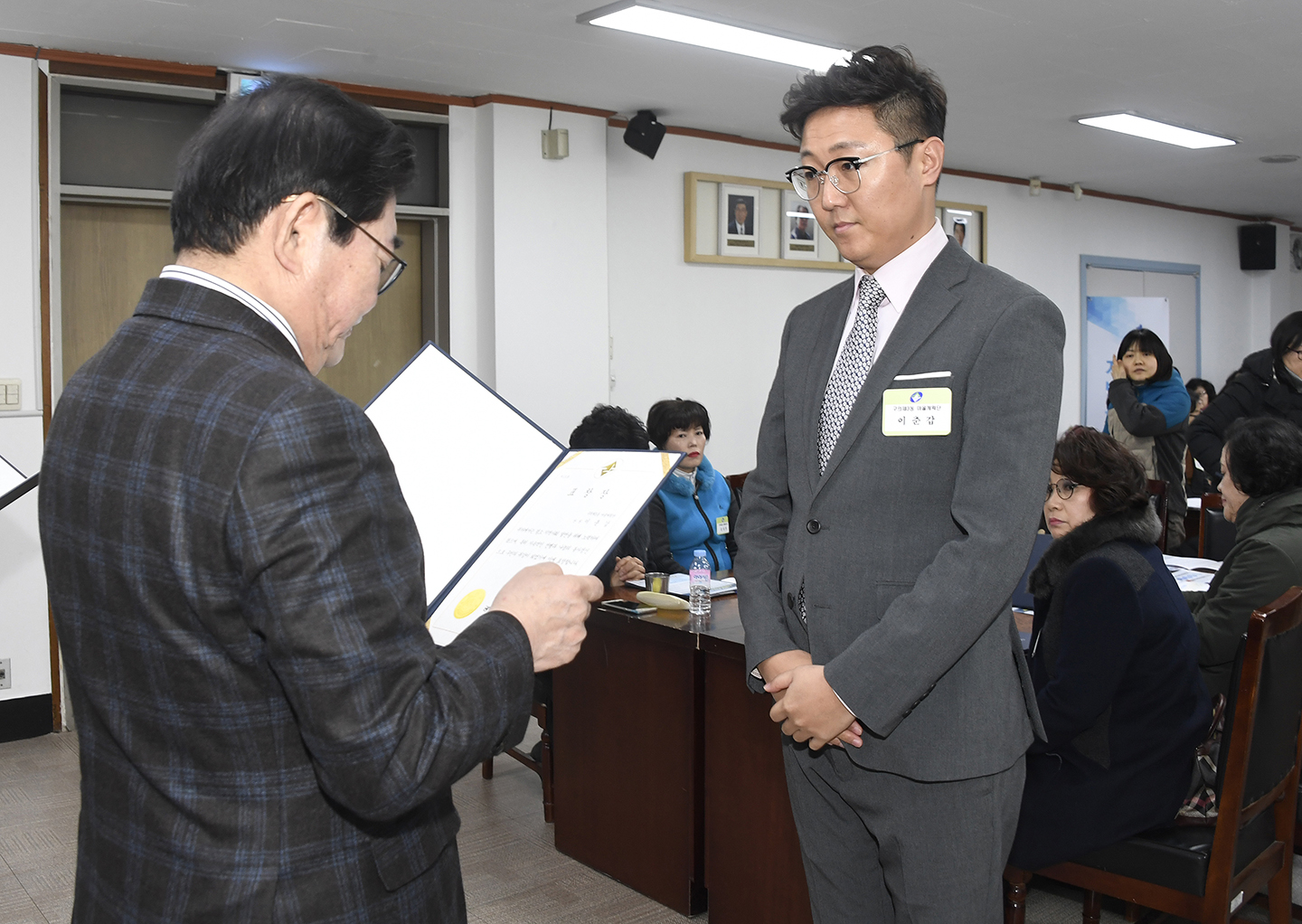20180125-2018년 1월 정기구민표창 수여 170203.jpg