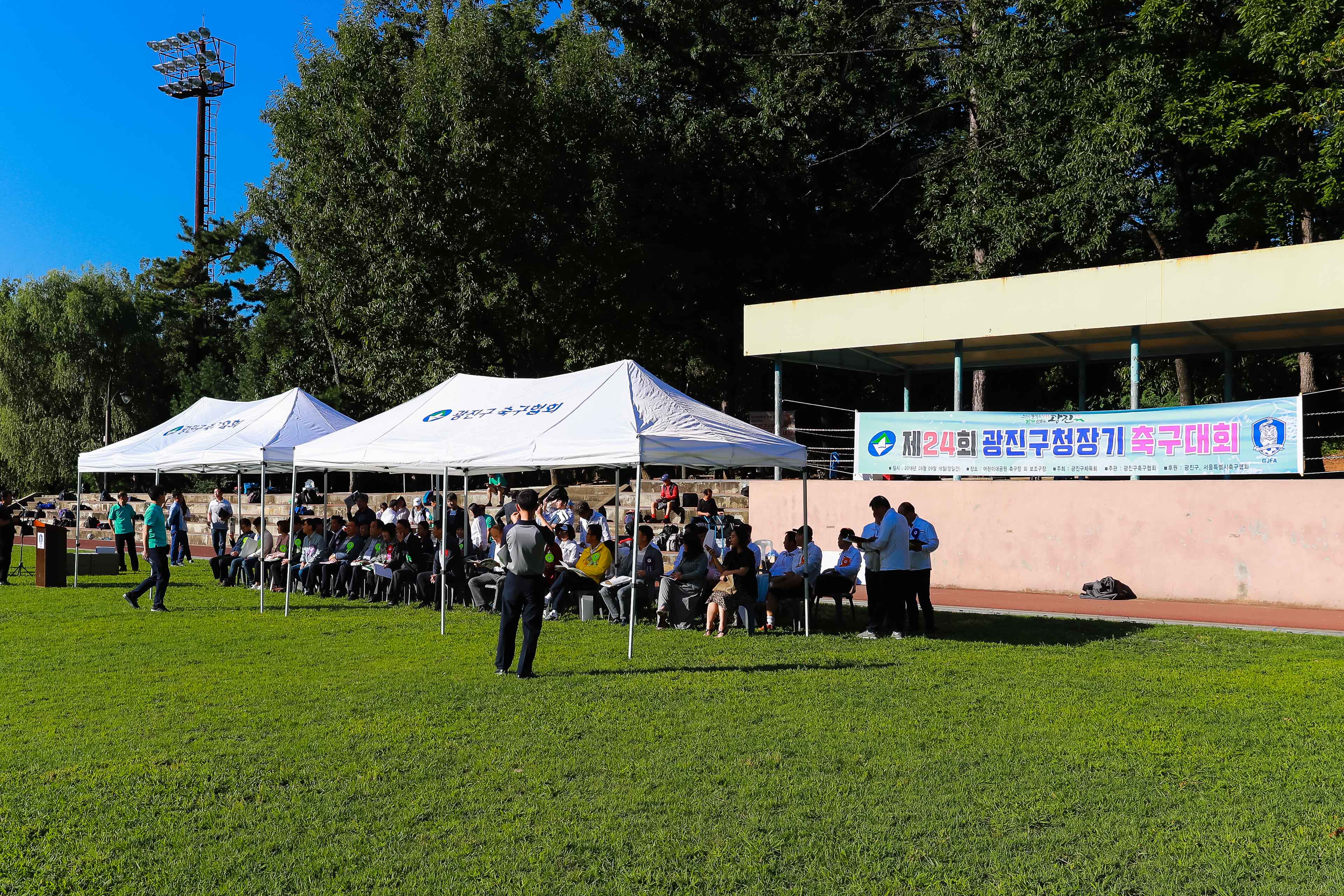 20180909-광진구청장기 축구대회 175285.jpg