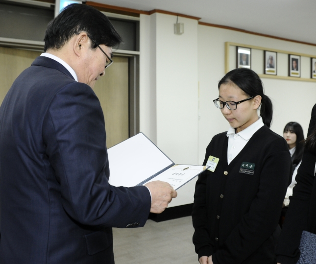 20160428-광진구 장학위원회 장학증서 수여식 135911.JPG