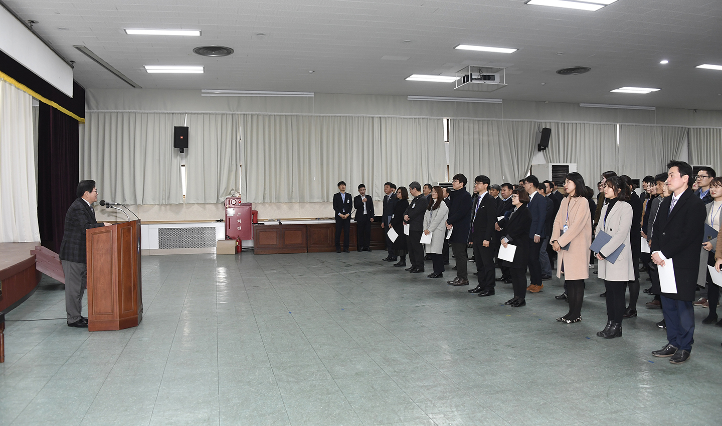 20171228-2018년 상반기 정기인사 발령장 수여 168776.jpg