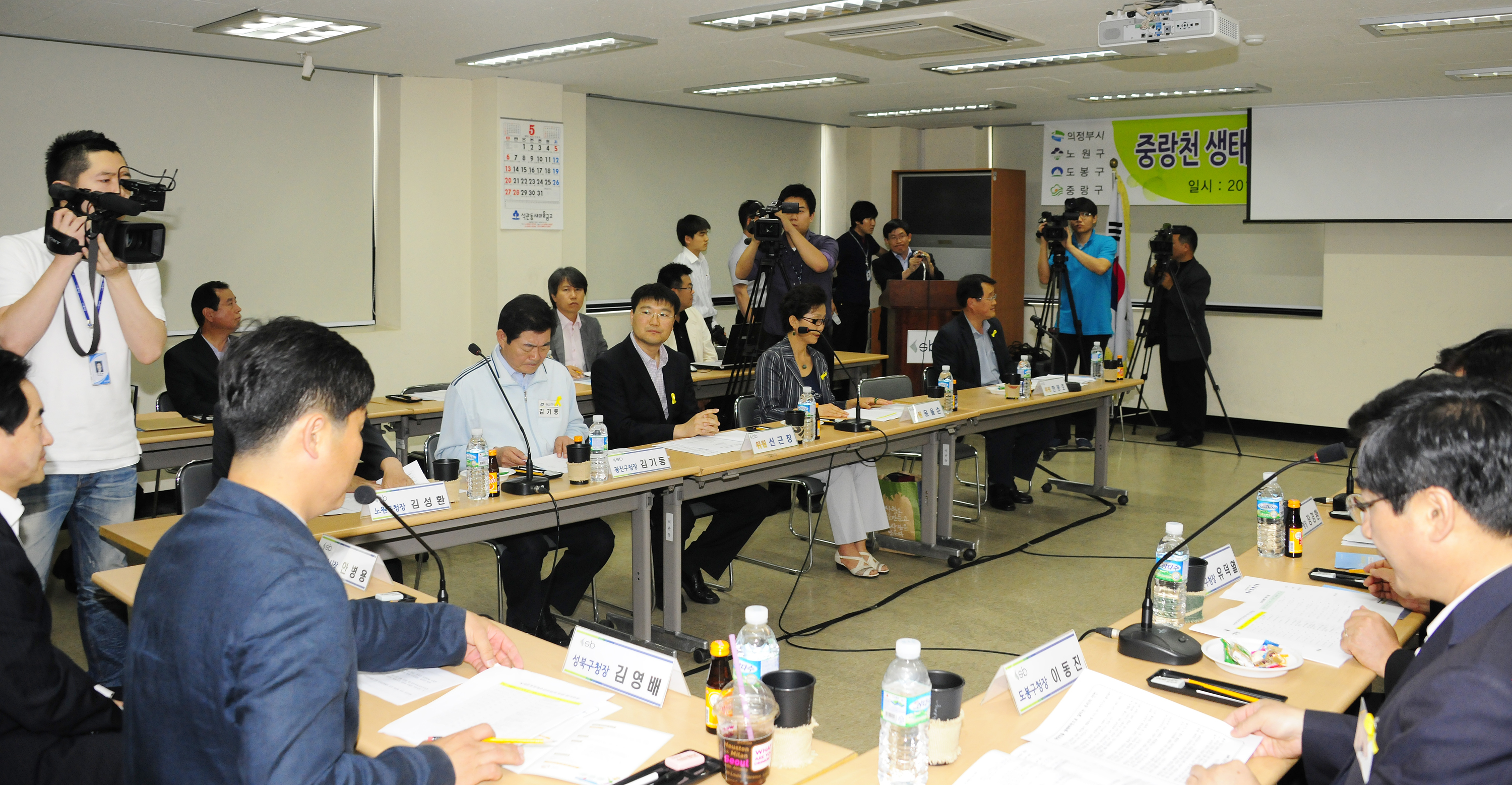 20120531-중랑천 생태하천복원 용역착수보고 55767.JPG