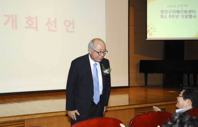 20140620-치매지원센터 개소5주년 기념행사 99881.JPG