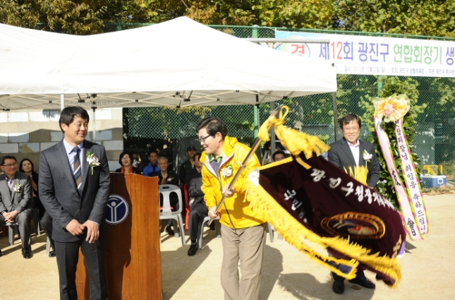 20131020-제12회 광진연합회장배 족구대회 88629.JPG