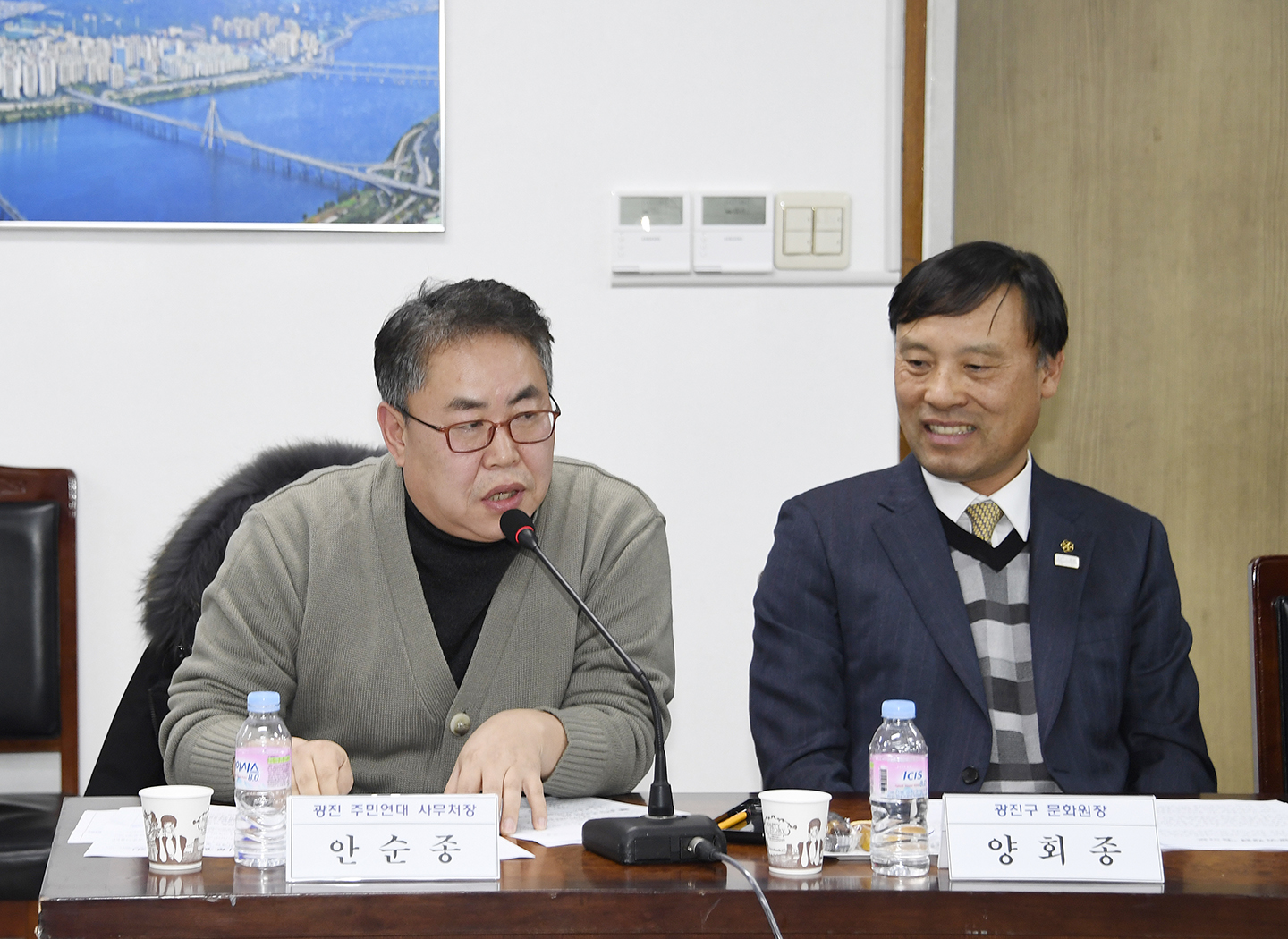 20171117-지방자치 확산을 위한 -지방분권 개헌 광진구협의회 간담회 165088.jpg