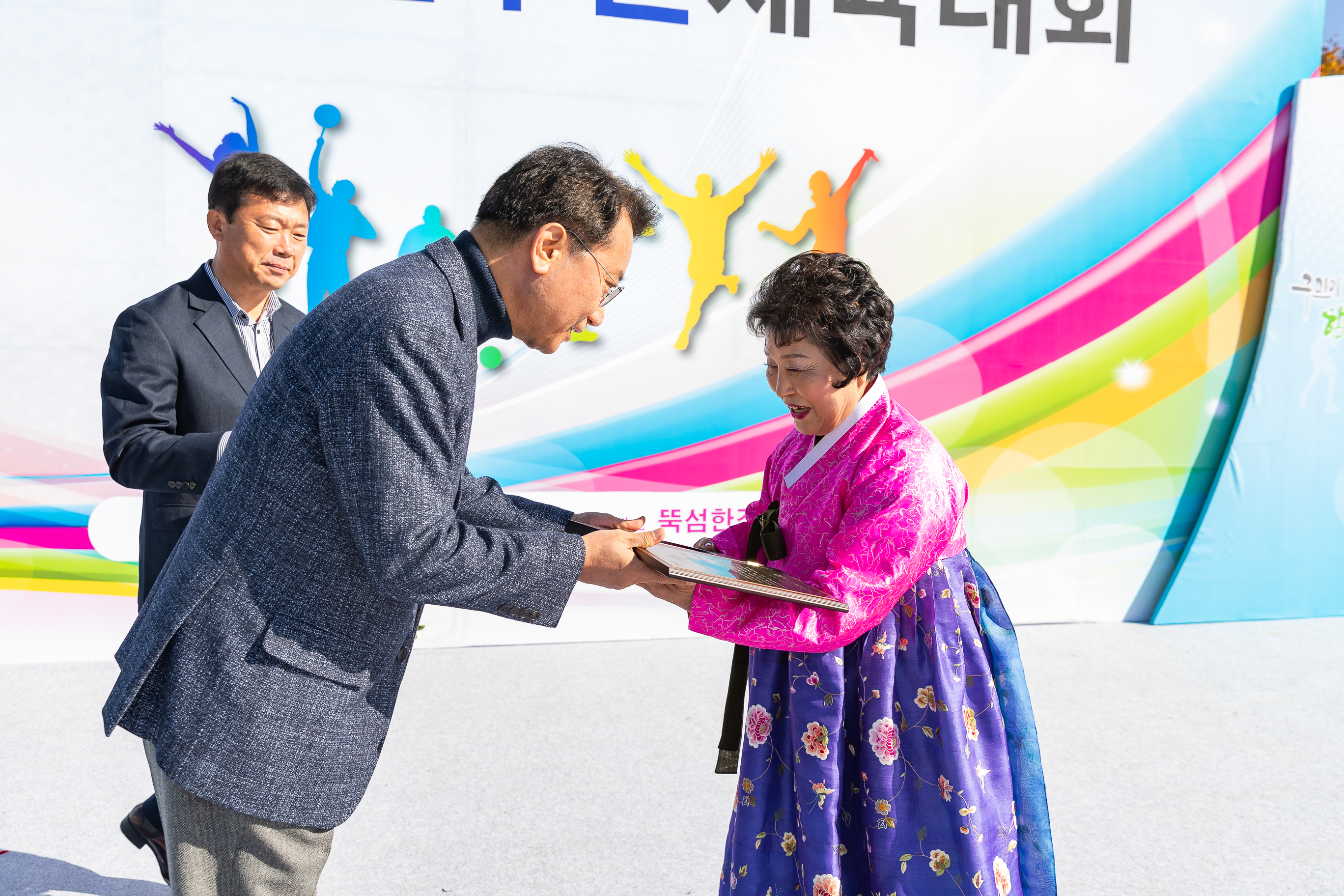 20181019-2018 광진구민 체육대회 177584.jpg