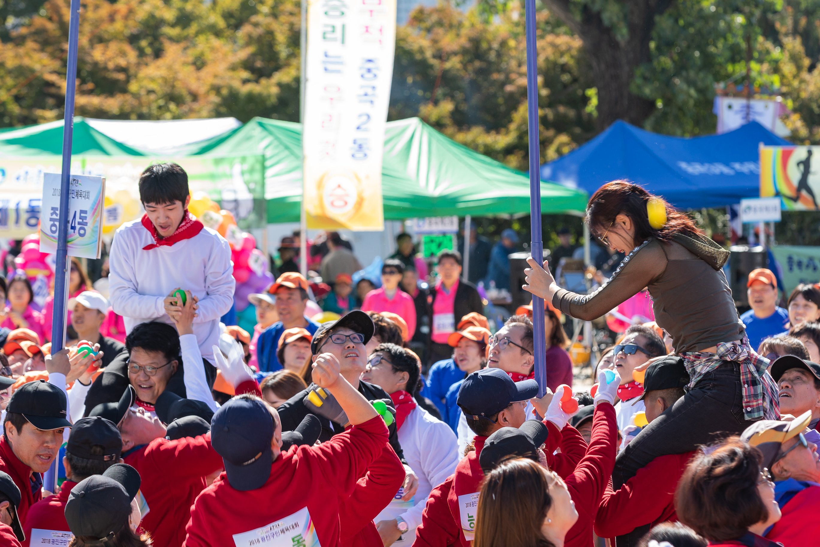 20181019-2018 광진구민 체육대회 177621.jpg