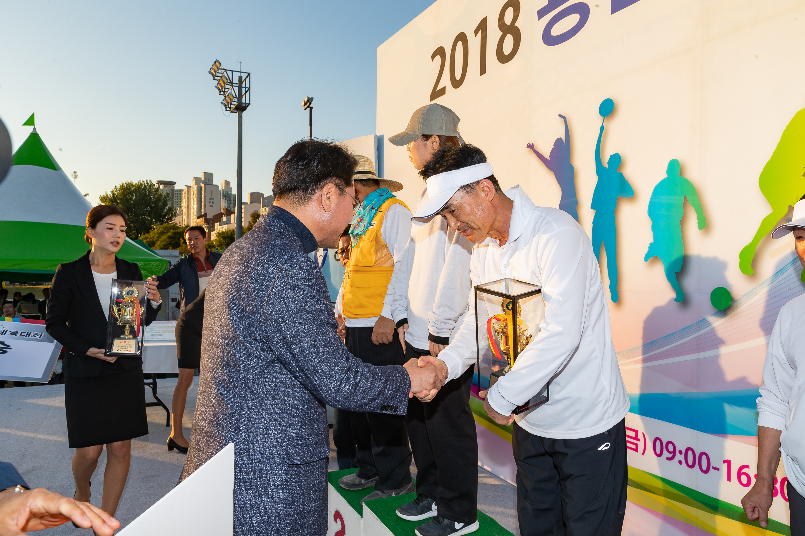 20181019-2018 광진구민 체육대회 177691.jpg