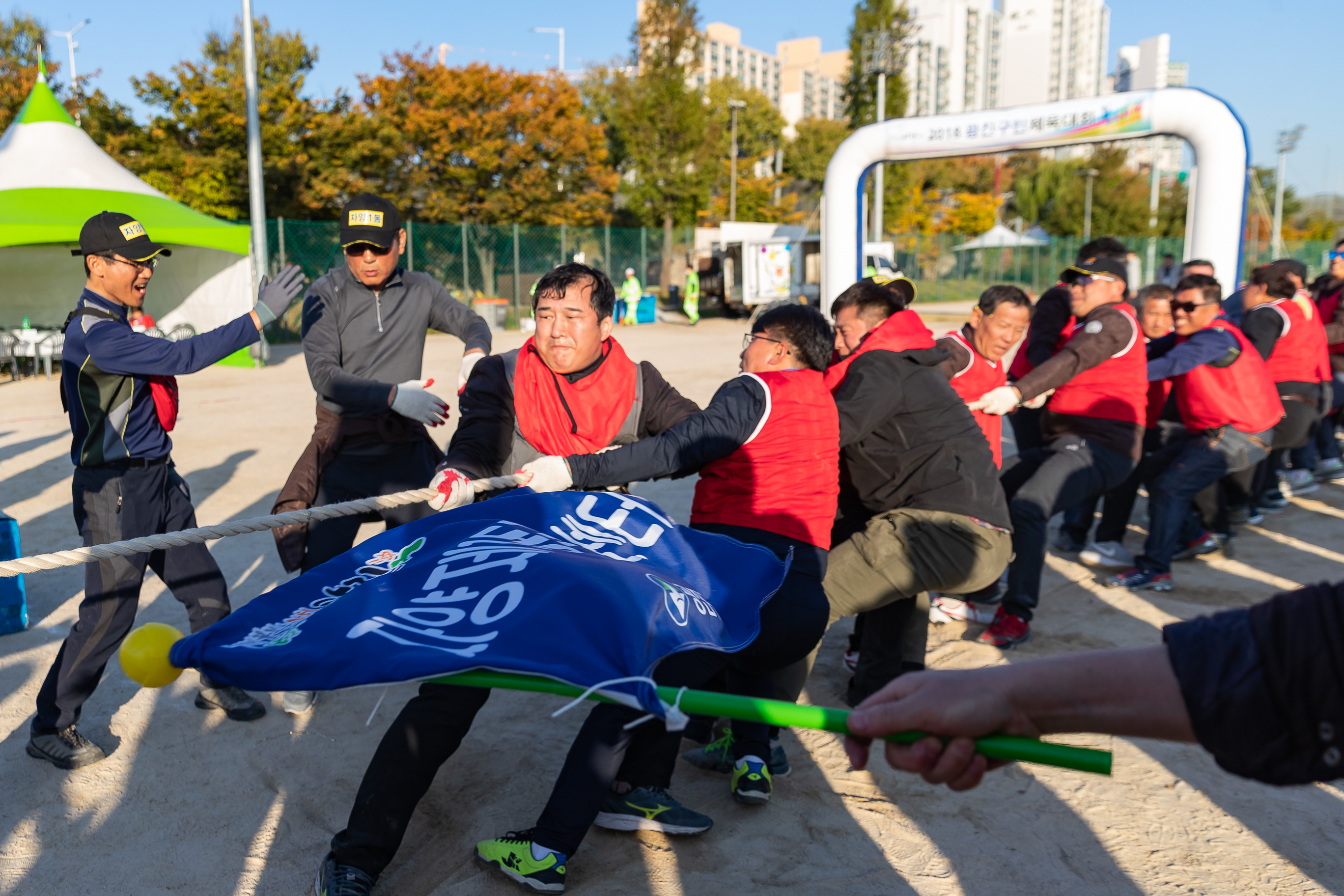 20181019-2018 광진구민 체육대회 177671.jpg