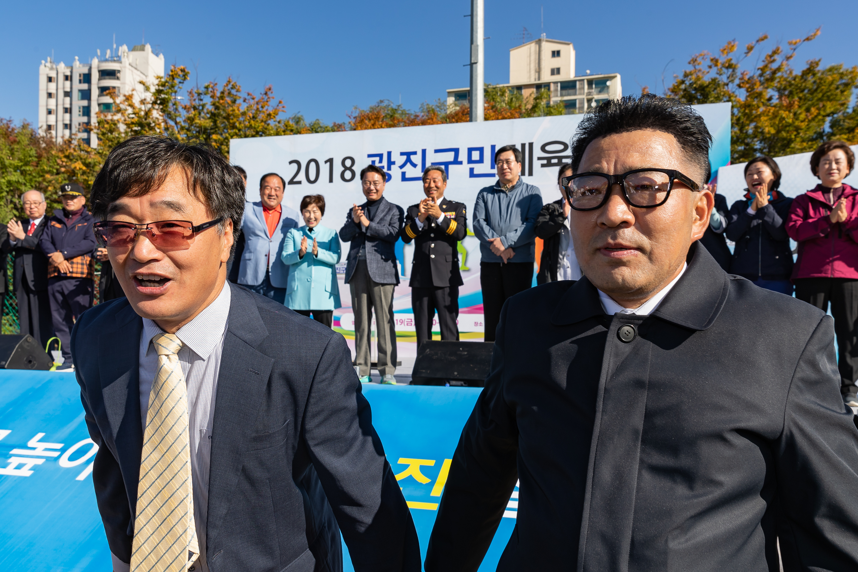 20181019-2018 광진구민 체육대회 177565.jpg