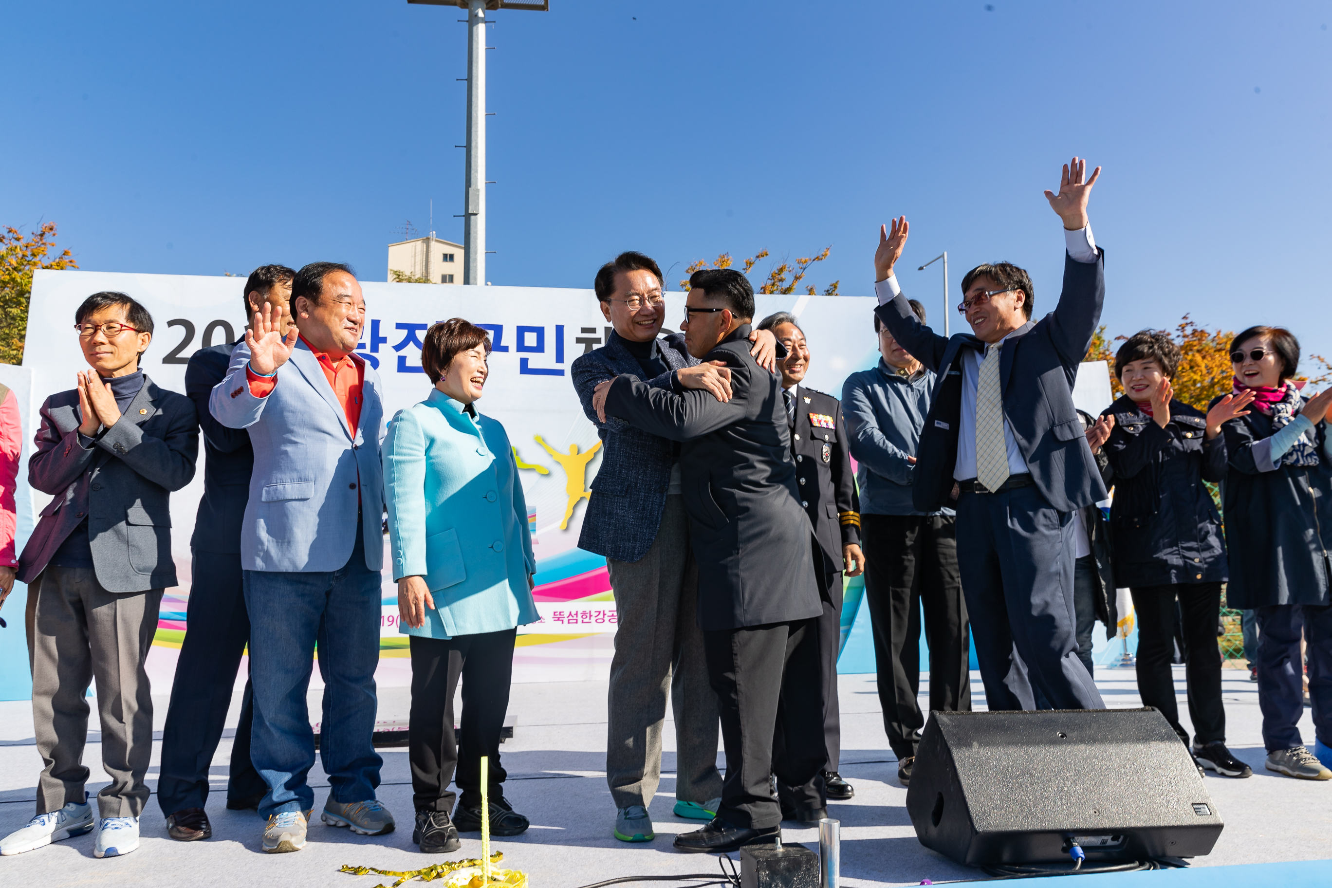 20181019-2018 광진구민 체육대회 177566.jpg