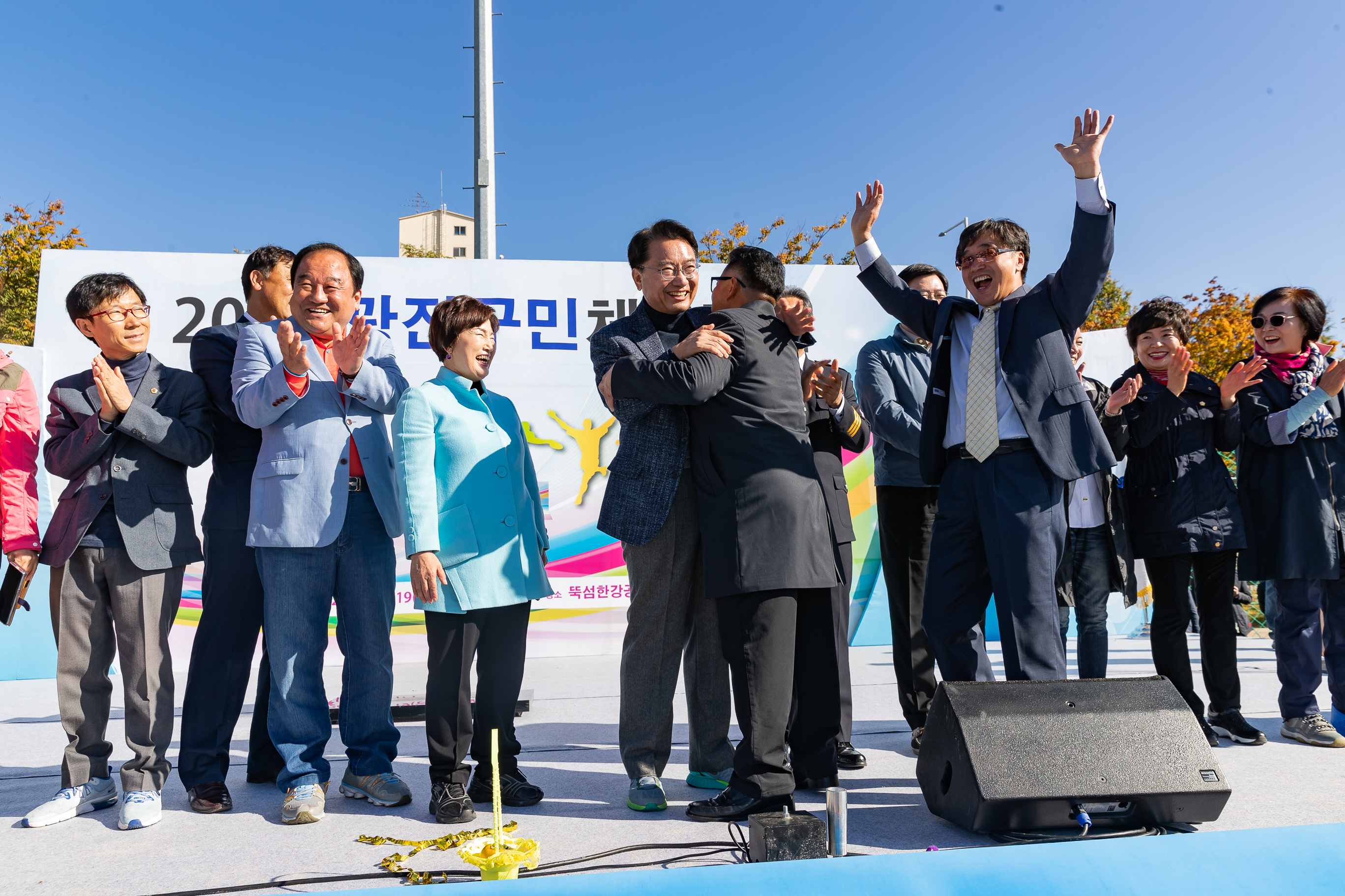 20181019-2018 광진구민 체육대회 177567.jpg