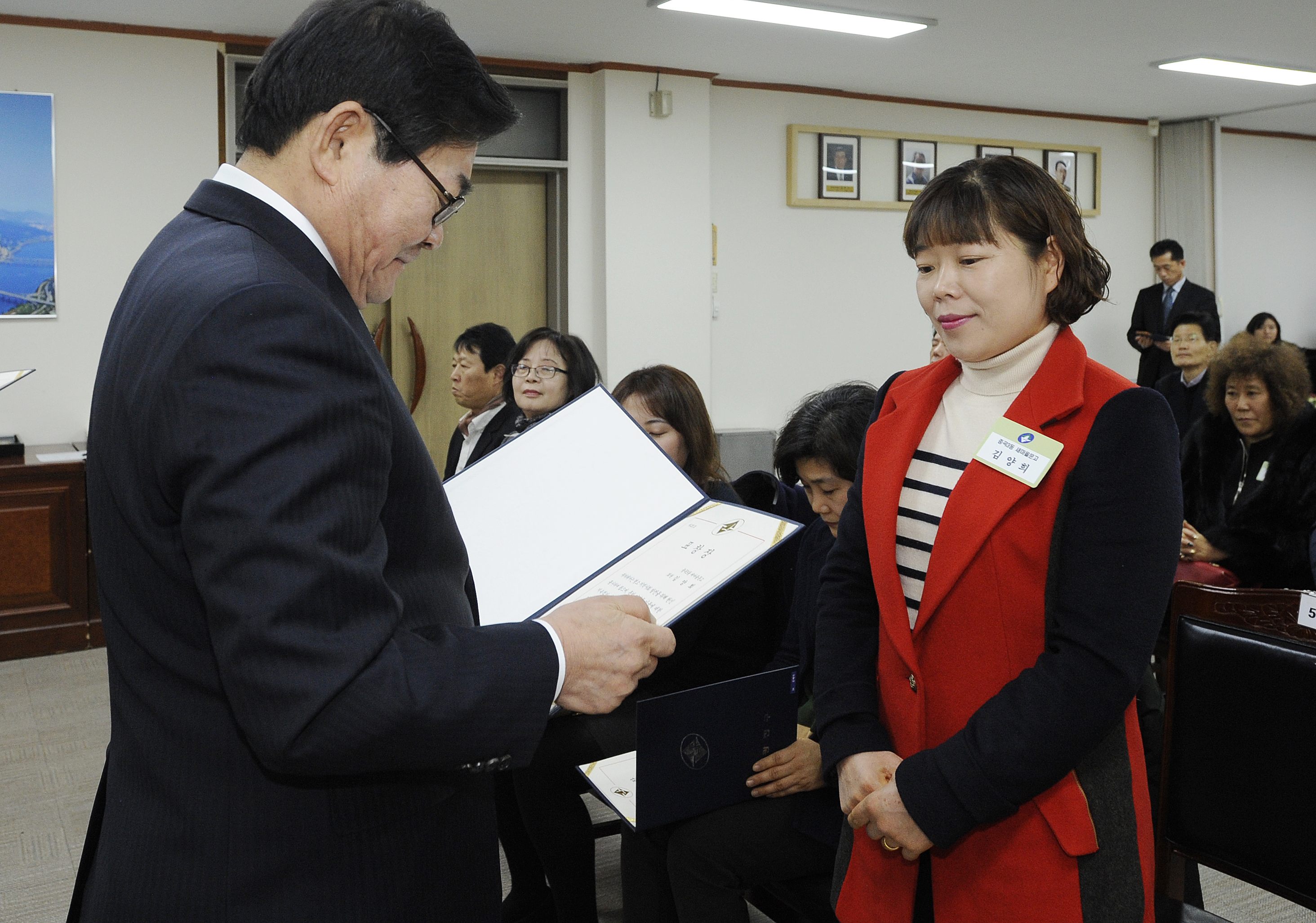 20160121-2016년 1월 정기구민표창수여 133229.JPG