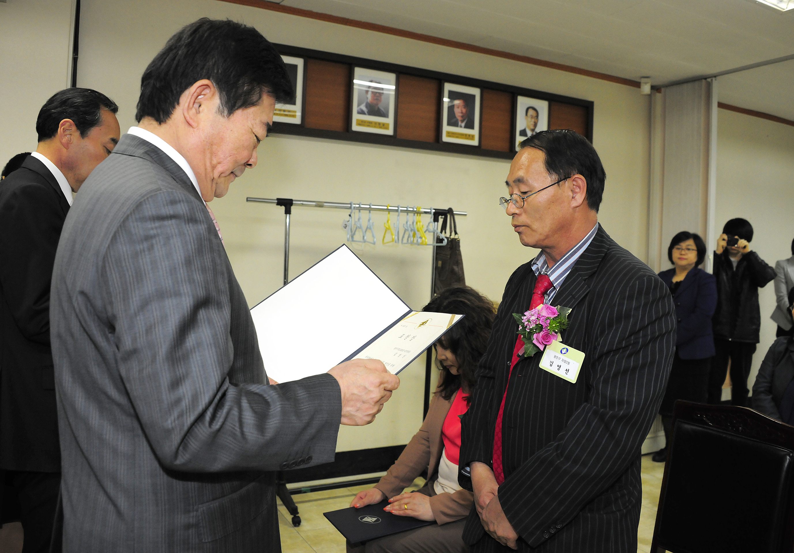 20120425-4월 구민표창 52605.JPG