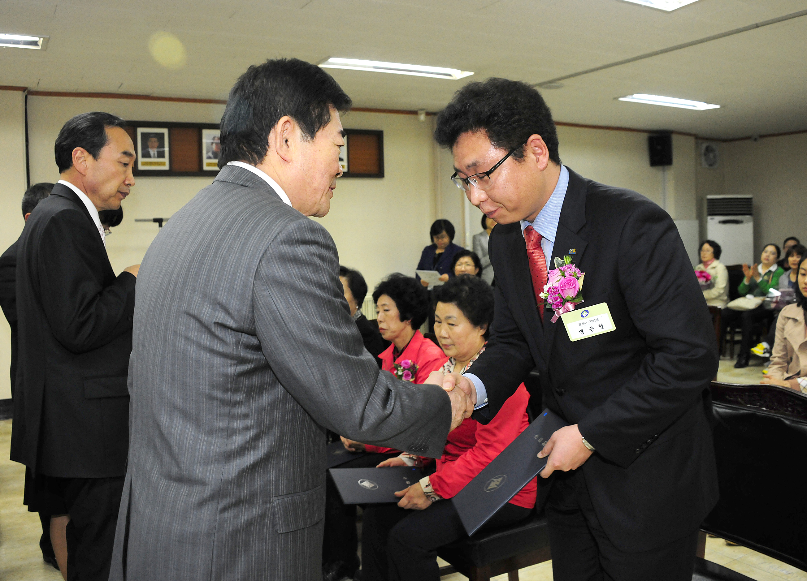 20120425-4월 구민표창 52619.JPG