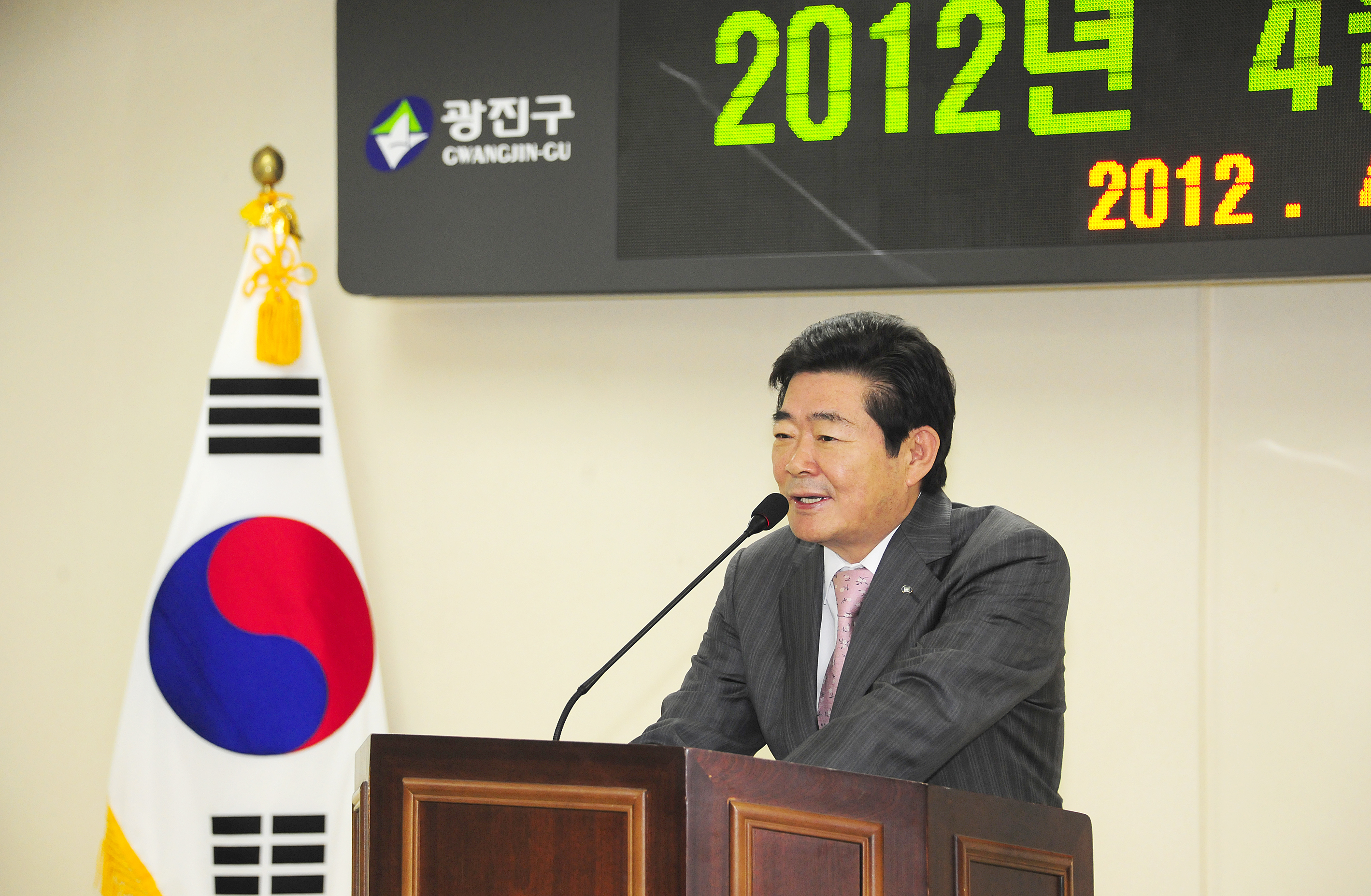 20120425-4월 구민표창 52637.JPG