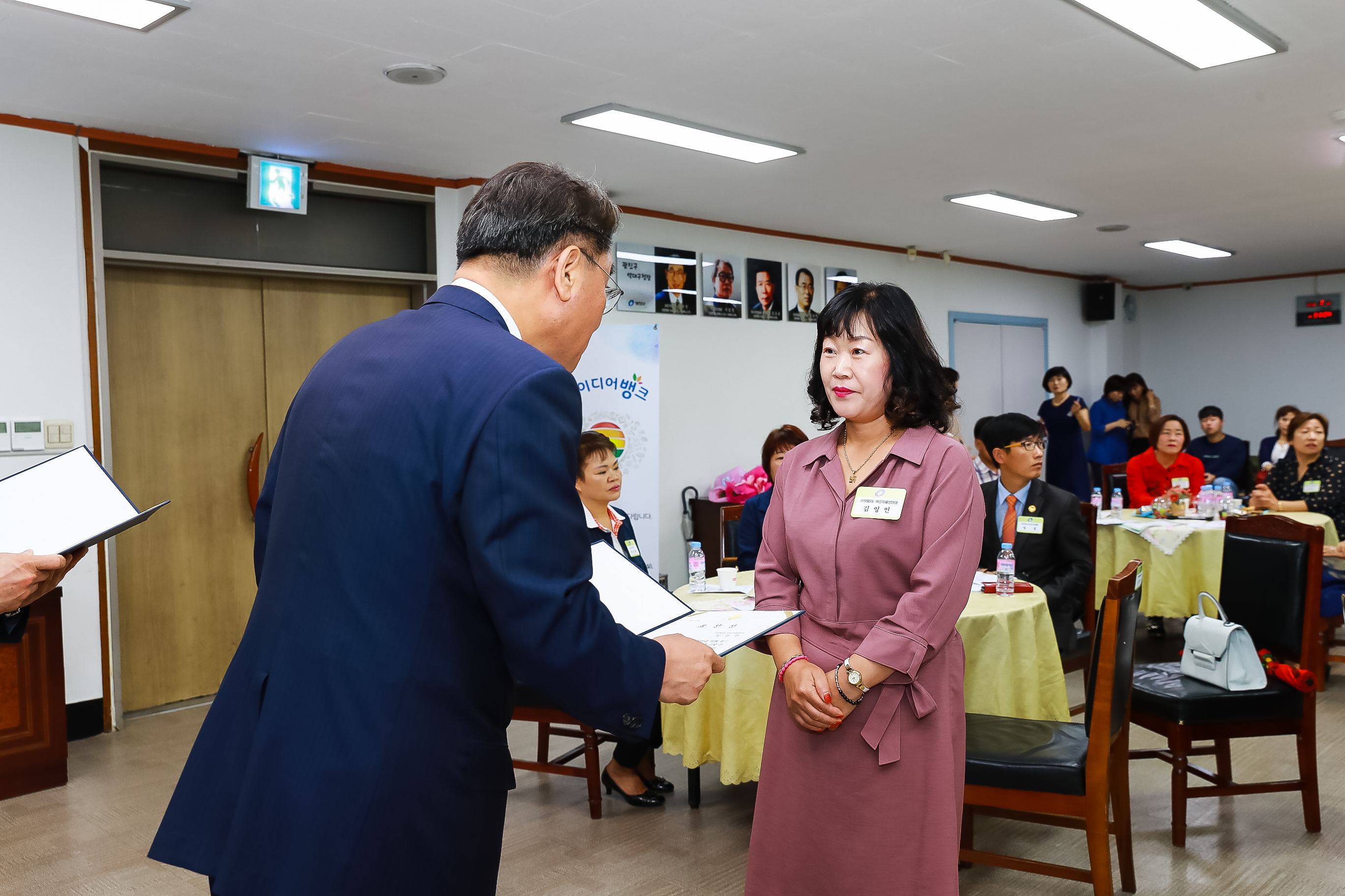 20180920-9월 정기 구민표창 수여식 175814.jpg