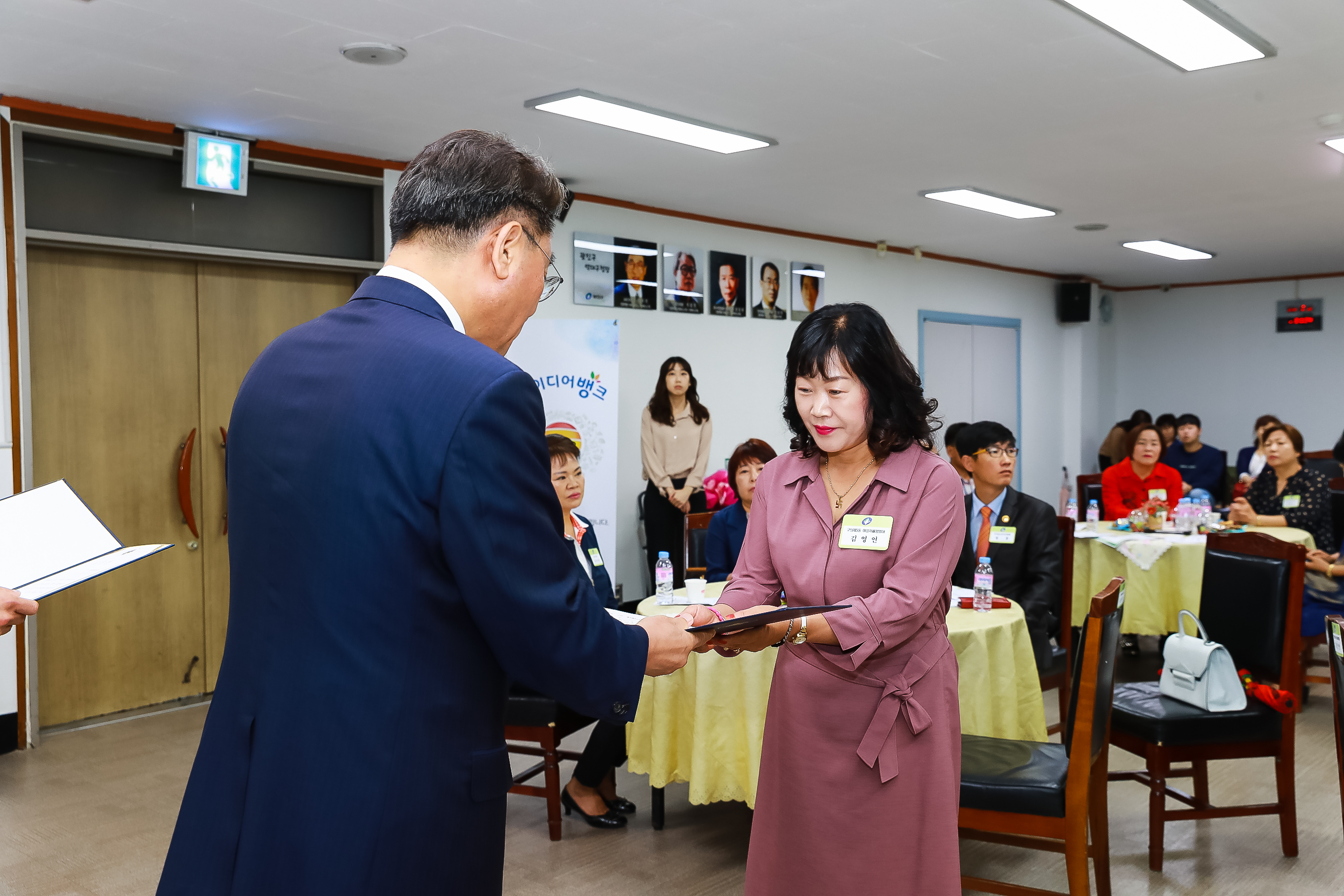 20180920-9월 정기 구민표창 수여식 175815.jpg