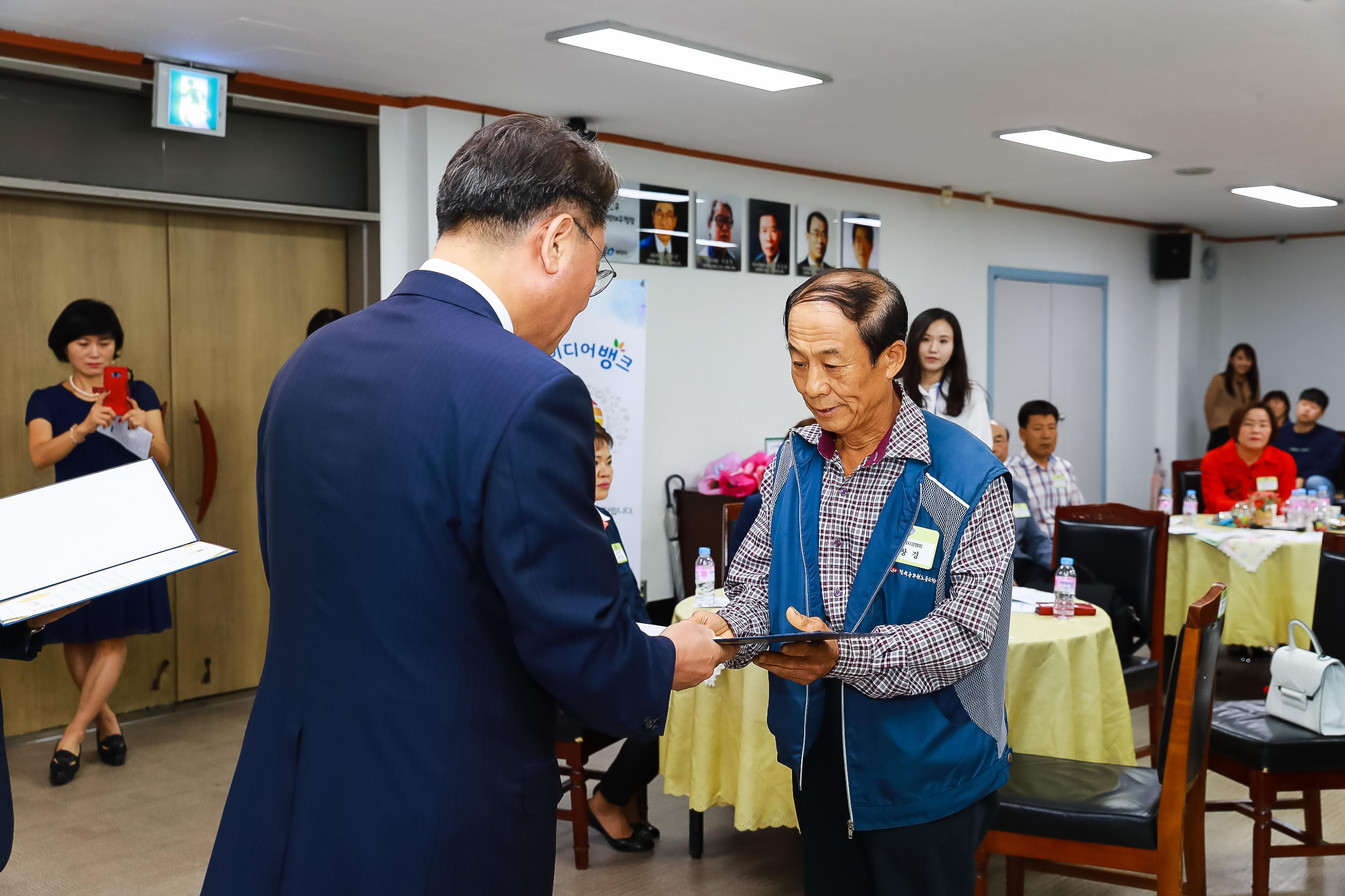 20180920-9월 정기 구민표창 수여식 175817.jpg
