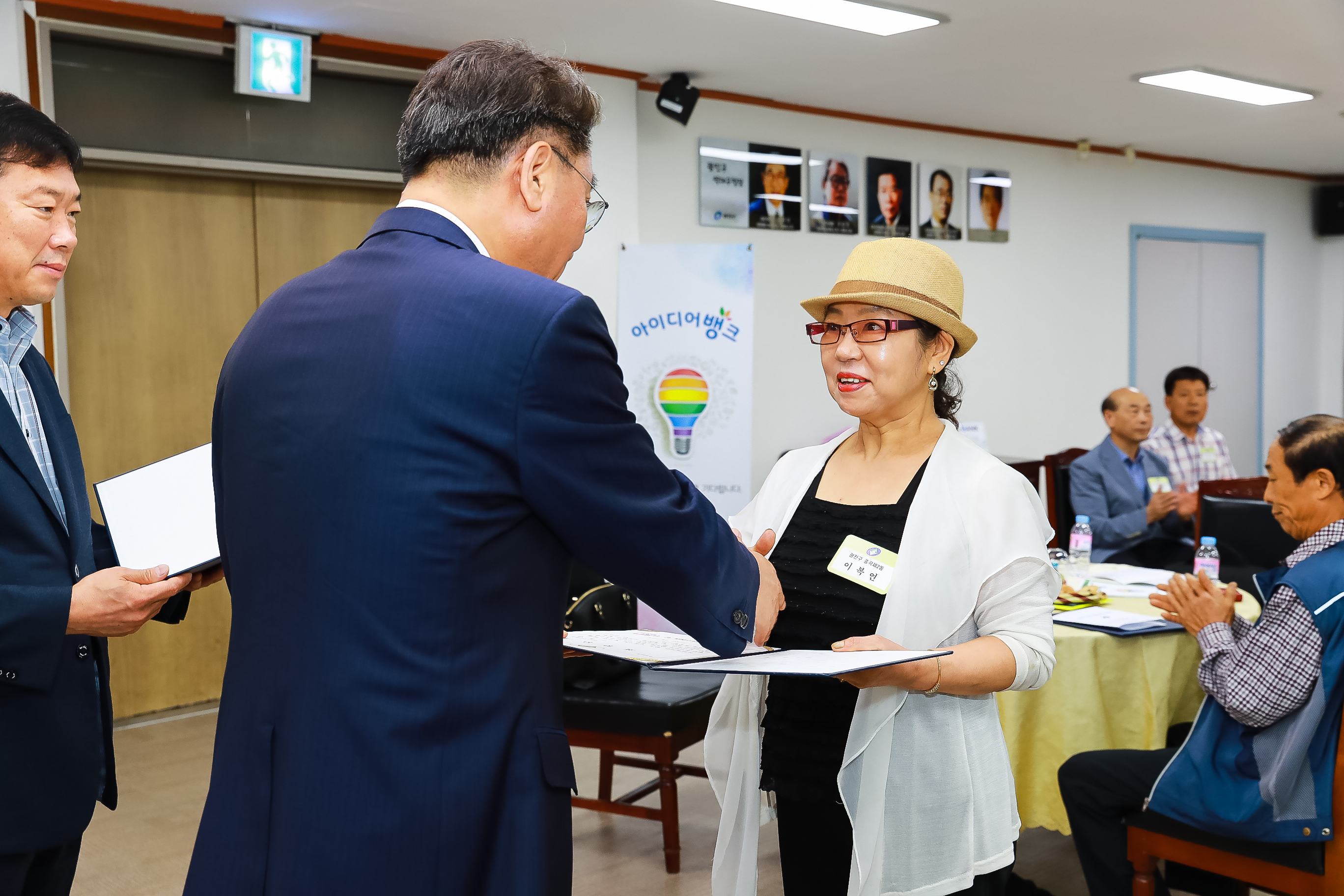 20180920-9월 정기 구민표창 수여식 175819.jpg