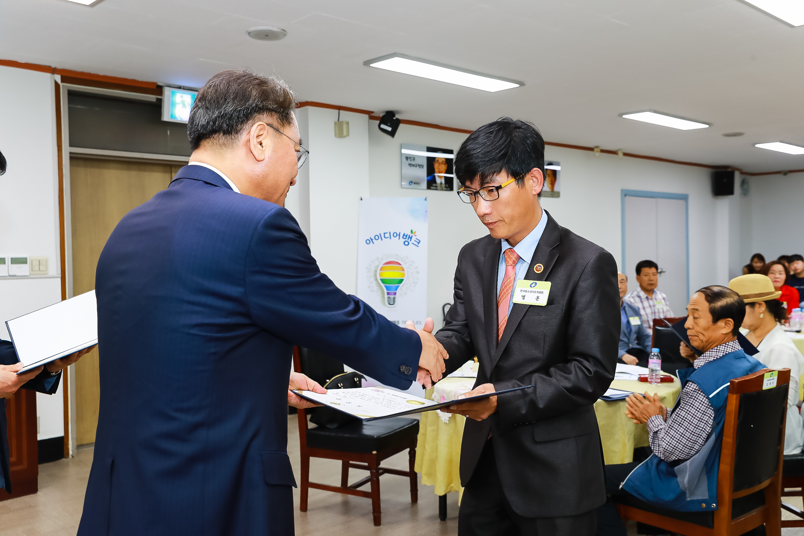 20180920-9월 정기 구민표창 수여식 175821.jpg