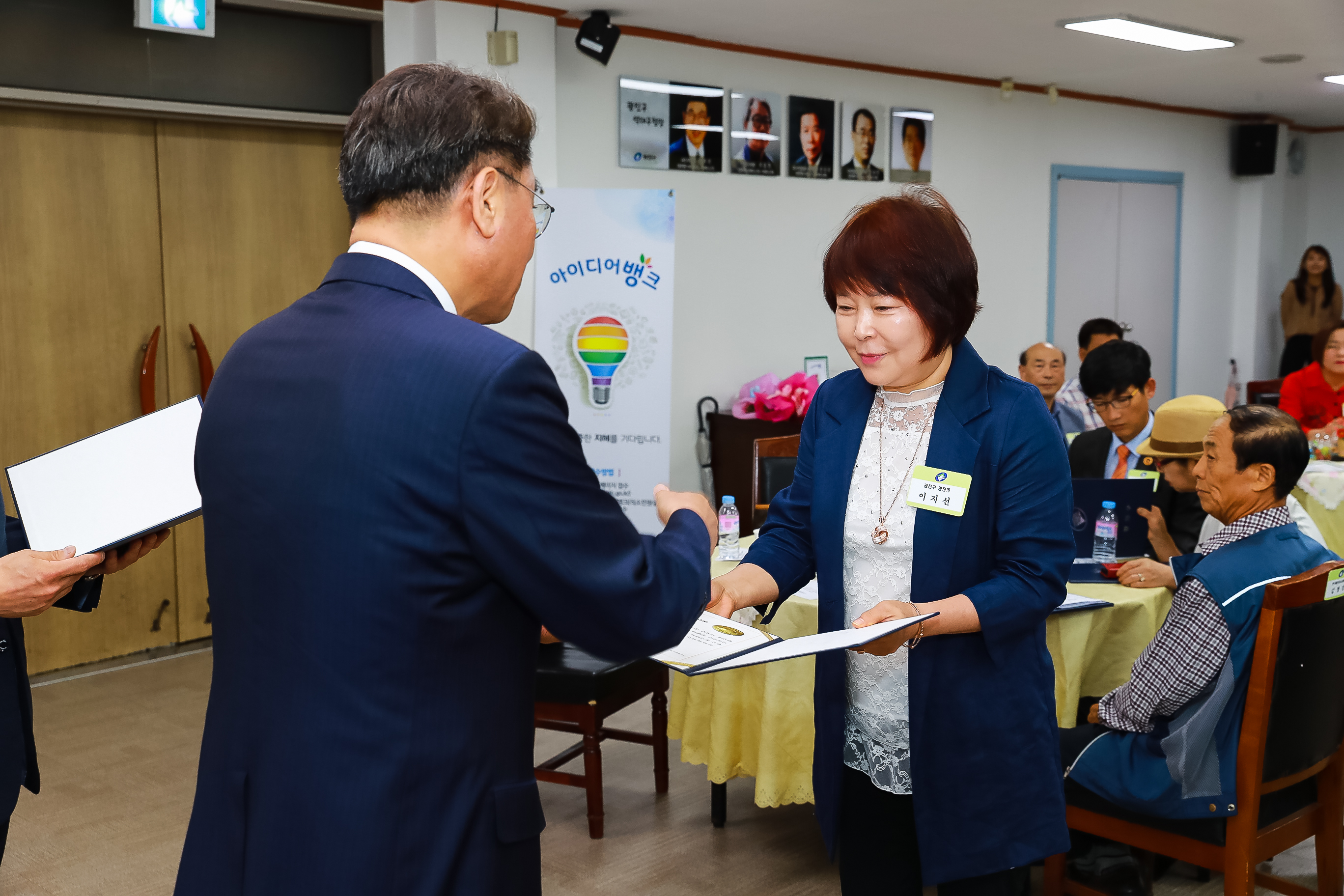 20180920-9월 정기 구민표창 수여식 175823.jpg