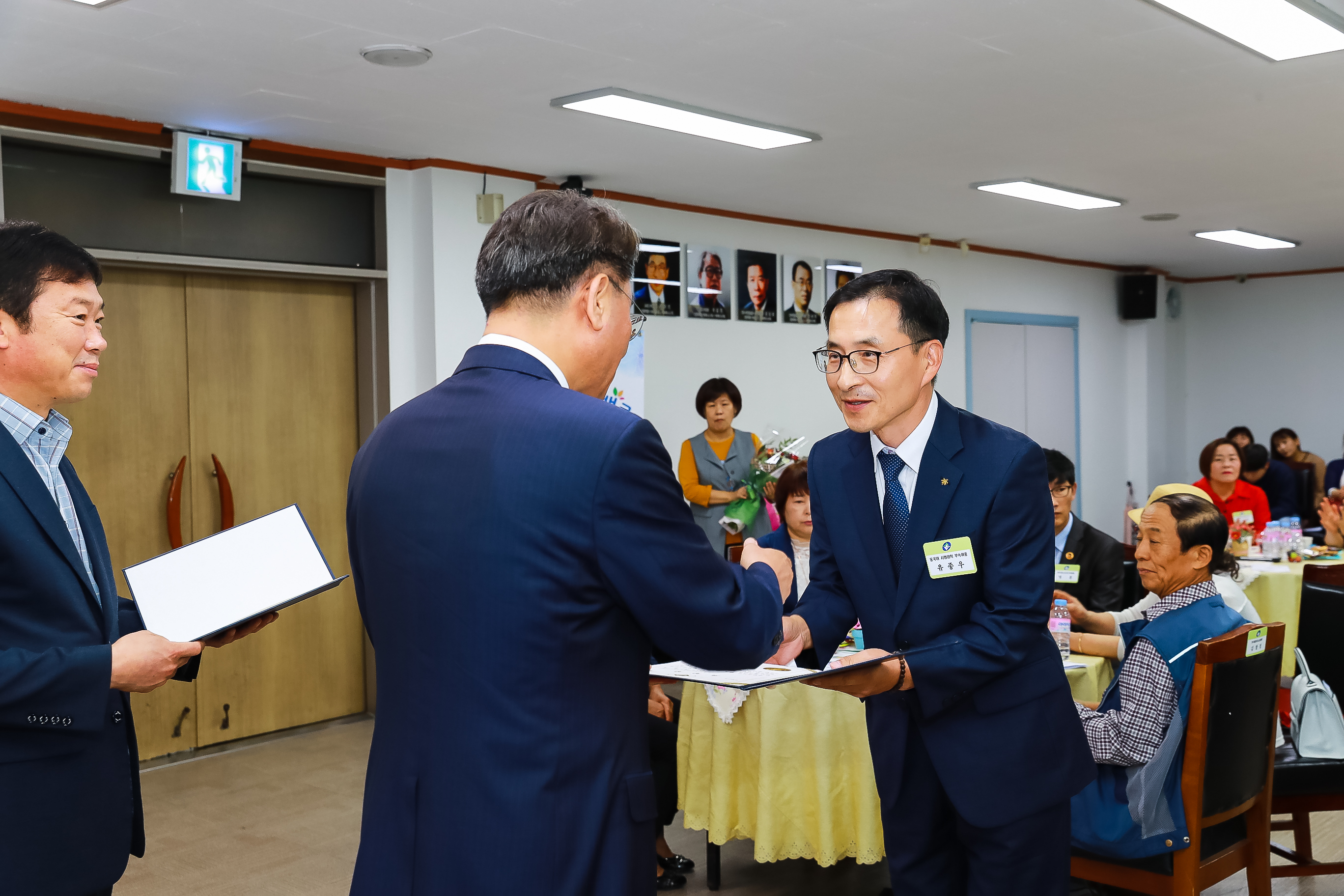 20180920-9월 정기 구민표창 수여식 175831.jpg