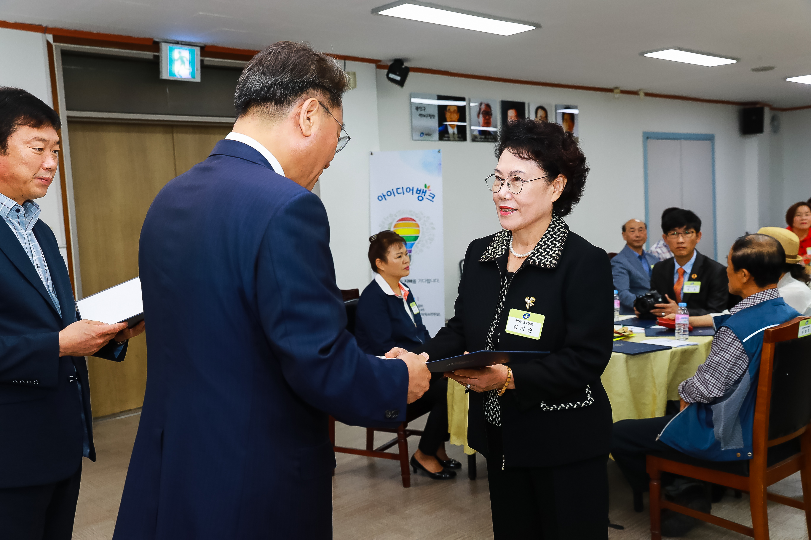 20180920-9월 정기 구민표창 수여식 175833.jpg