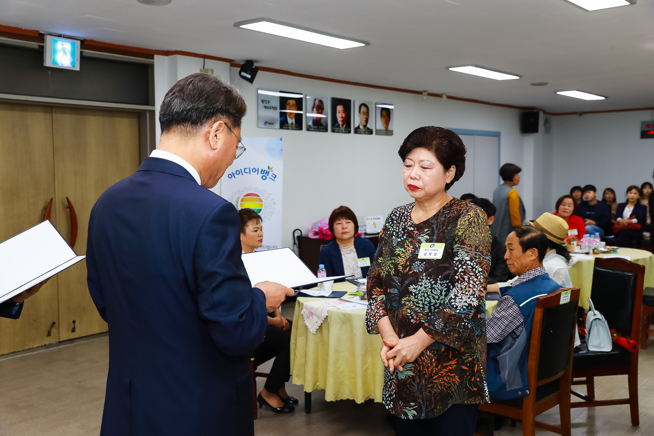 20180920-9월 정기 구민표창 수여식 175835.jpg