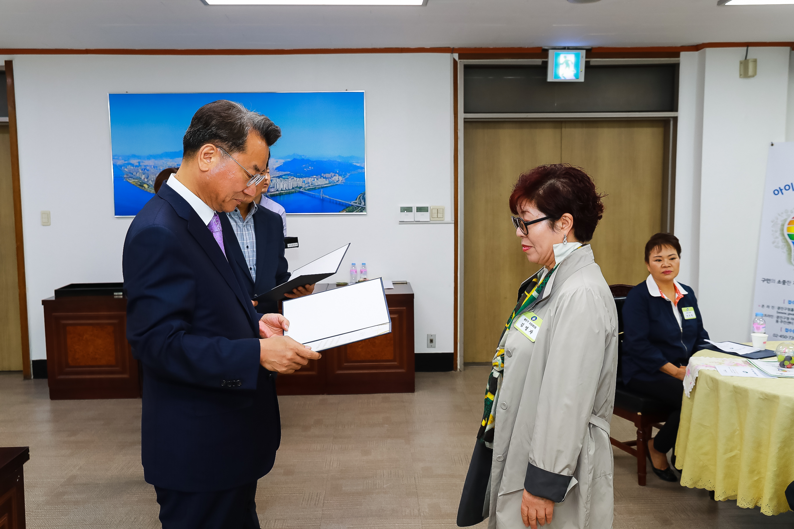 20180920-9월 정기 구민표창 수여식 175836.jpg