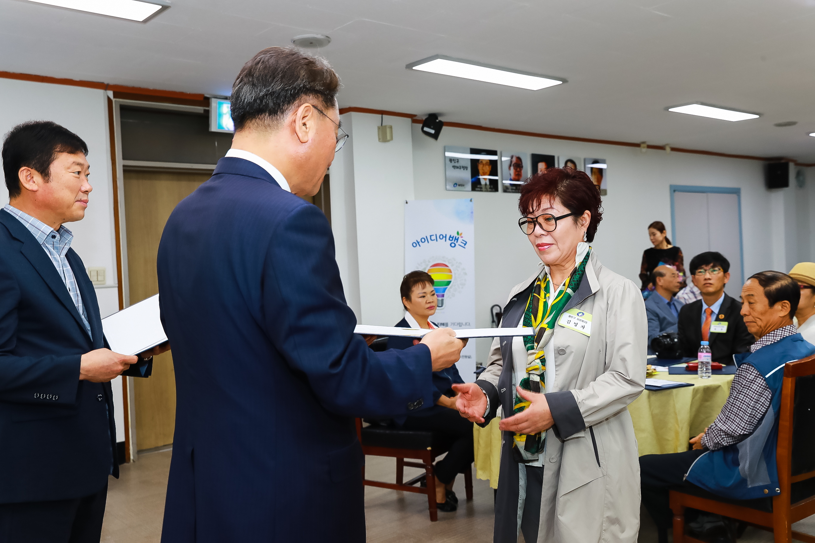 20180920-9월 정기 구민표창 수여식 175837.jpg