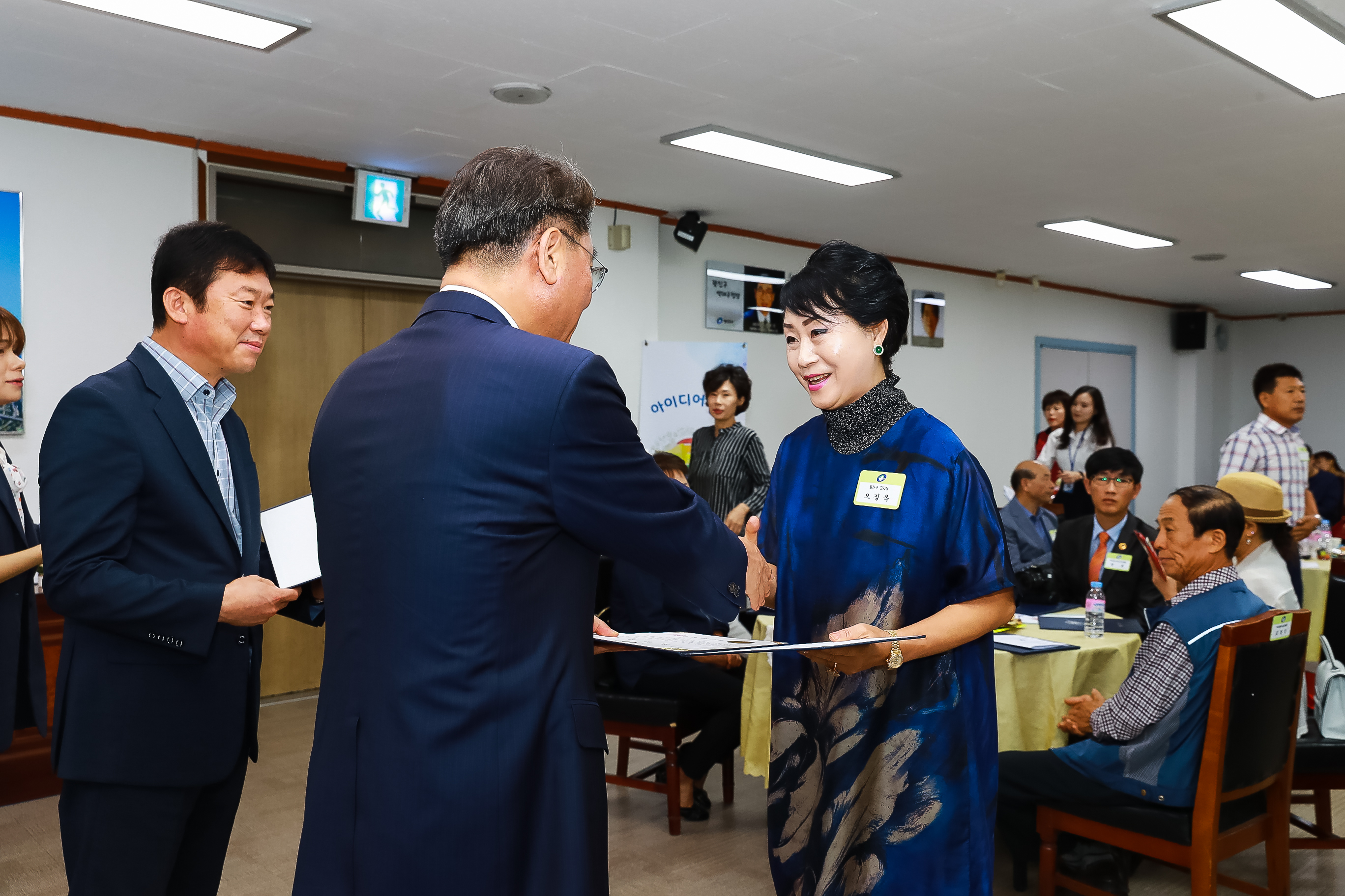 20180920-9월 정기 구민표창 수여식 175839.jpg