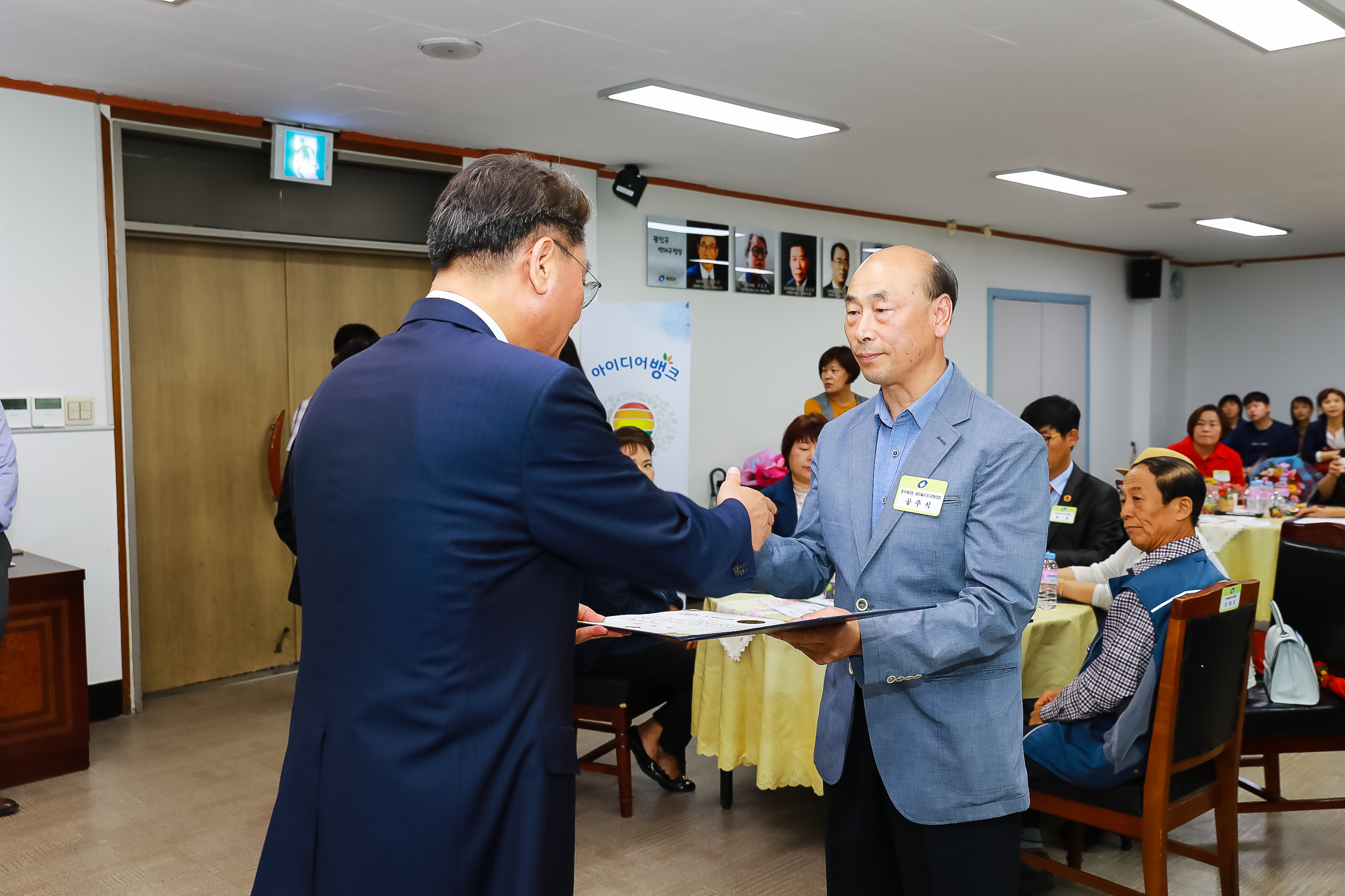 20180920-9월 정기 구민표창 수여식 175847.jpg