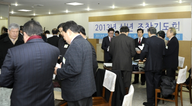 20130104-광진구 기독교연합회 신년조찬기도회 68430.JPG