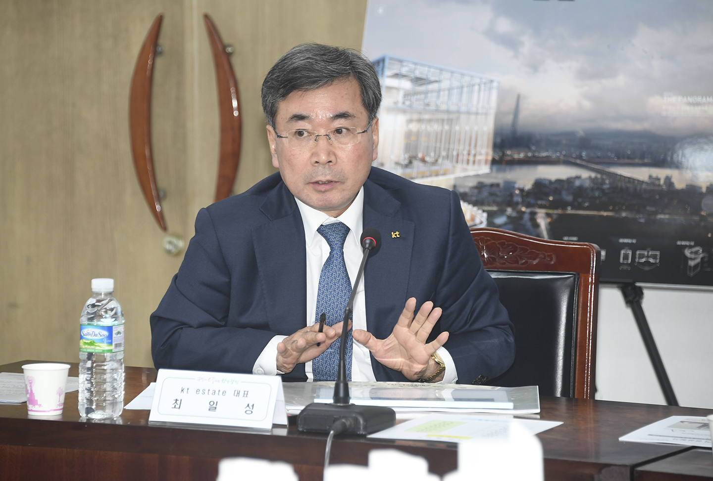 20180319-자양1구역(KT부지) 현상설계 당선작 보고회 171758.jpg