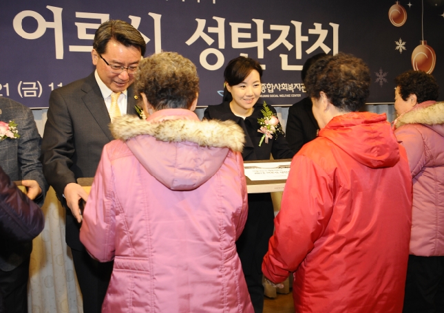 20121221-광장종합사회복지관 성탄맞이 경로잔치 67021.JPG