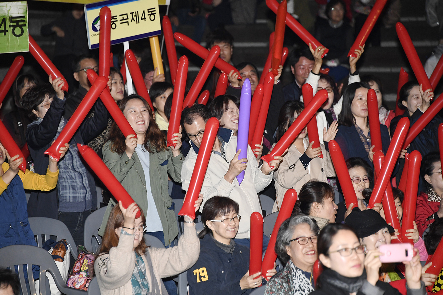 20171019-2017 광나루 어울마당-주민자치 경연대회 162568.jpg