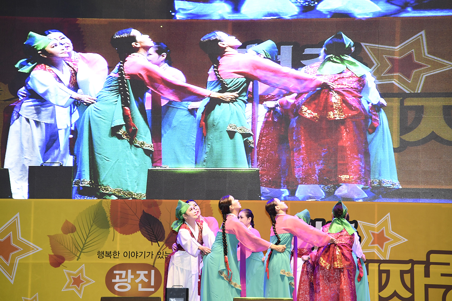 20171019-2017 광나루 어울마당-주민자치 경연대회 162388.jpg
