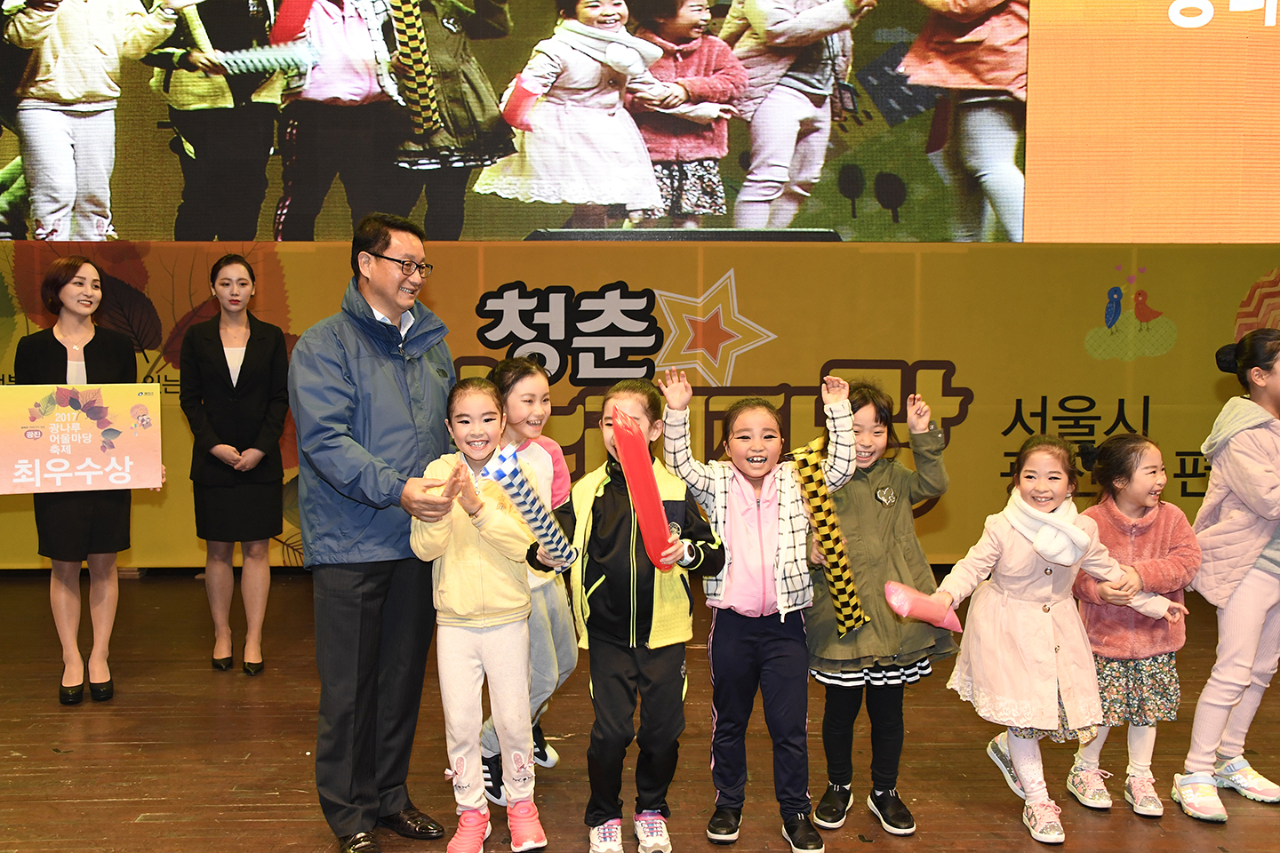 20171019-2017 광나루 어울마당-주민자치 경연대회 162655.jpg