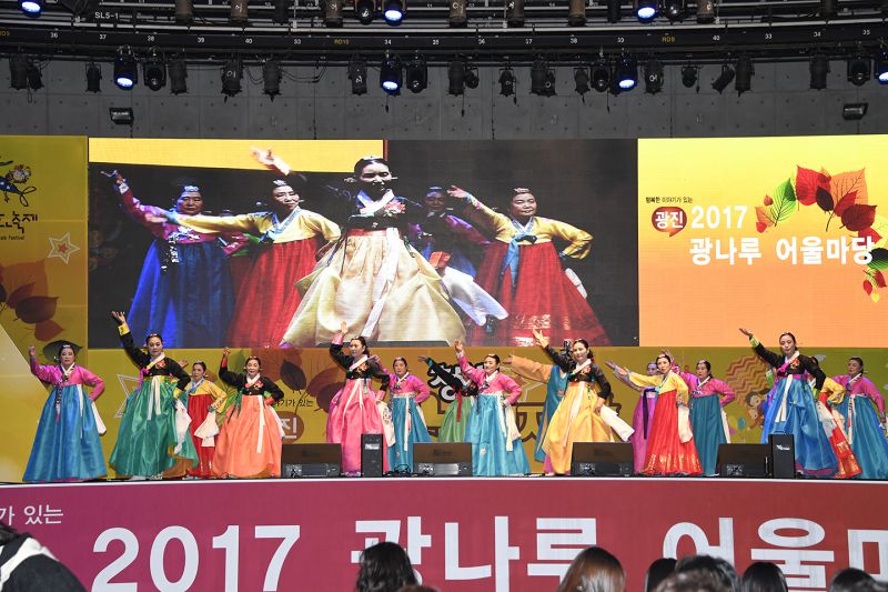 20171019-2017 광나루 어울마당-주민자치 경연대회 162412.jpg