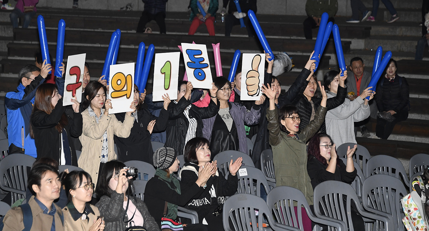 20171019-2017 광나루 어울마당-주민자치 경연대회 162466.jpg