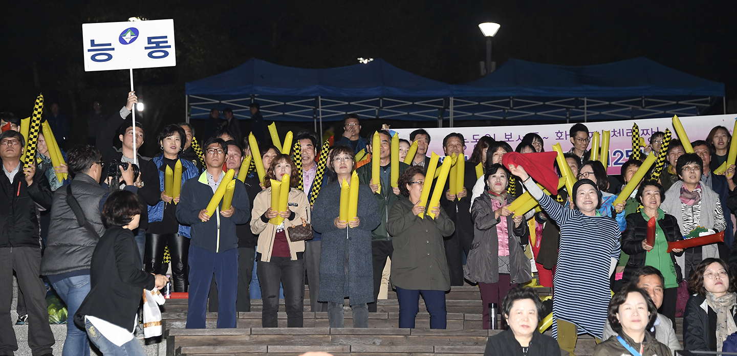 20171019-2017 광나루 어울마당-주민자치 경연대회 162584.jpg