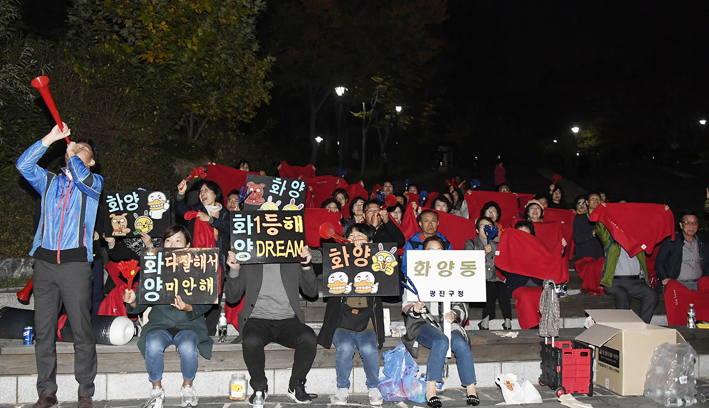 20171019-2017 광나루 어울마당-주민자치 경연대회 162546.jpg