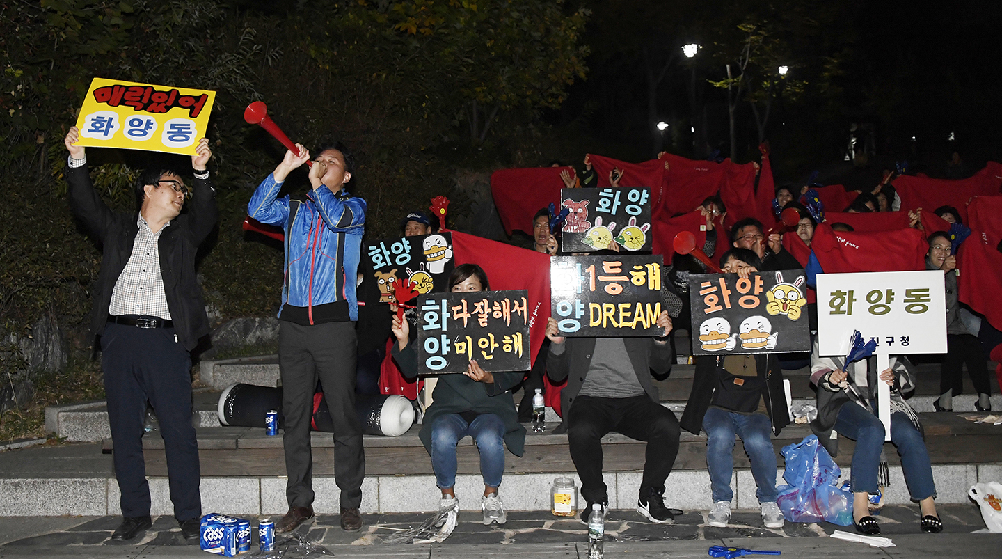 20171019-2017 광나루 어울마당-주민자치 경연대회 162548.jpg