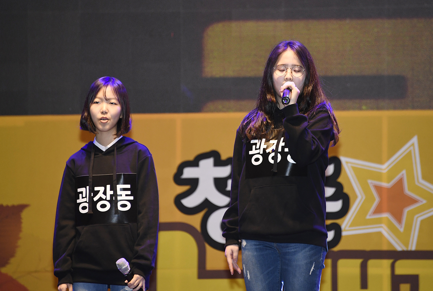 20171019-2017 광나루 어울마당-주민자치 경연대회 162353.jpg