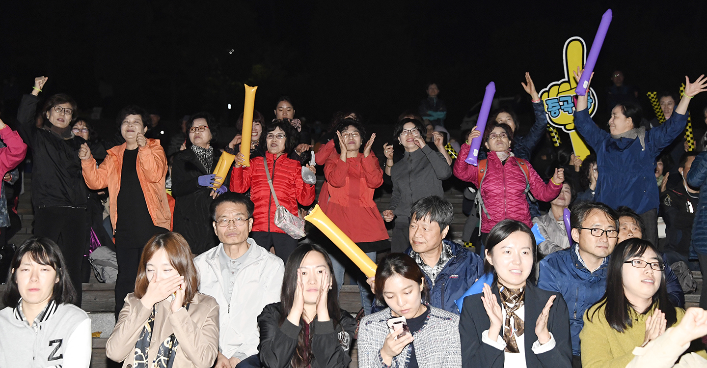 20171019-2017 광나루 어울마당-주민자치 경연대회 162628.jpg