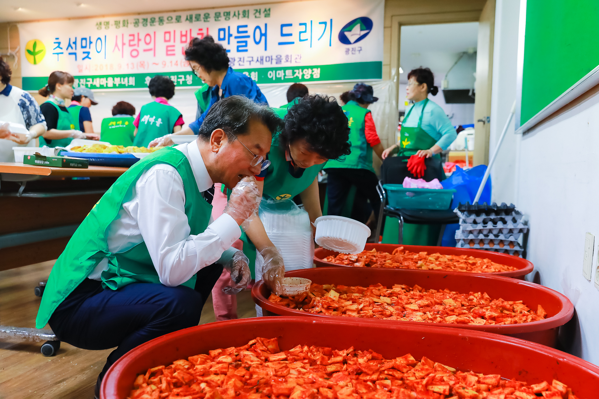 20180914-추석맞이 사랑의 밑반찬 만들어 드리기 175551.jpg