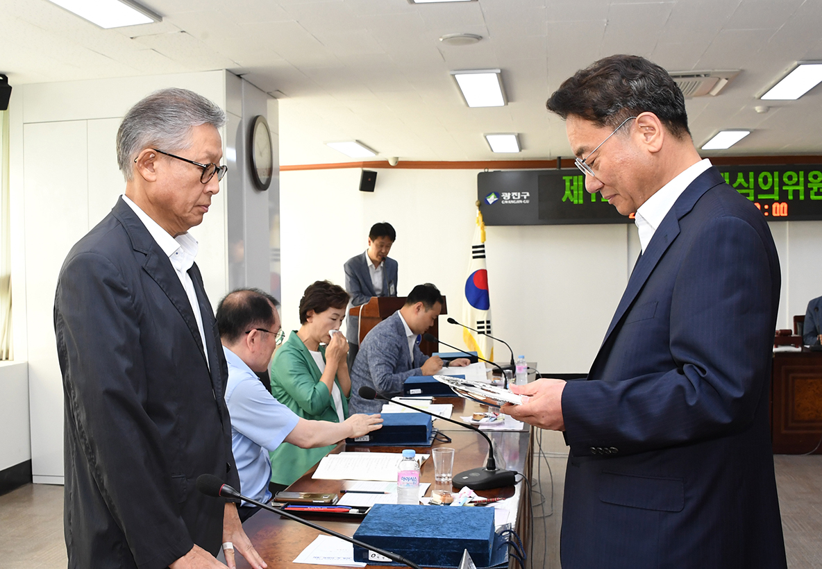 20180814-제1회 용역과제 심의위원회 및 신규의원 위촉 174878.jpg